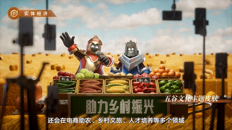 王者荣耀滕王阁序新皮肤 王者荣耀滕王阁序新皮肤、航天新皮肤即将上线