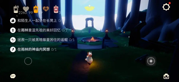 光遇6.28任务图文攻略大全 2022年6月28日任务完成方法详解图片1