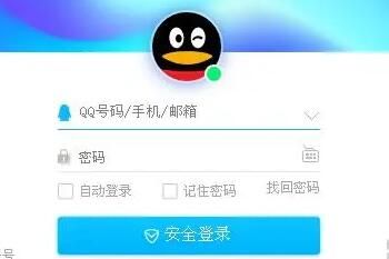 2022年QQ会员免费领取永久会员方法