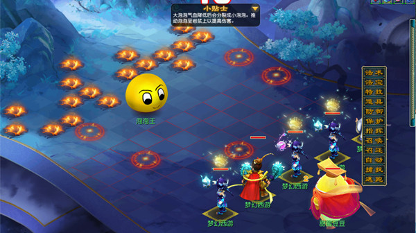 梦幻西游避暑探乐园怎么过？避暑探乐园挑战活动通关攻略