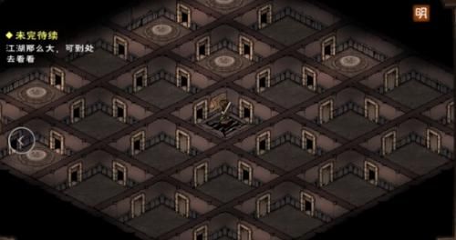 烟雨江湖千机遗迹彩珠通关攻略-烟雨江湖千机遗迹彩珠怎么过