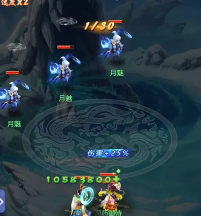 梦幻西游网页版勇闯火焰山攻略大全 勇闯火焰山活动通关图文攻略汇总图片2