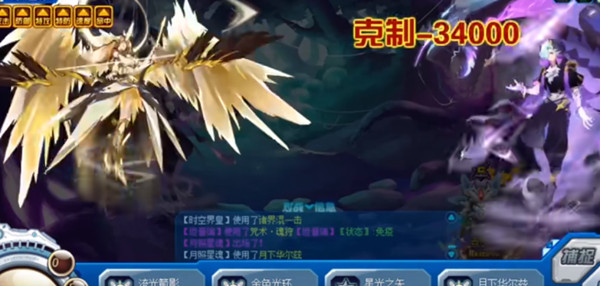 赛尔号坦普瑞怎么打？坦普瑞地狱难度通关阵容搭配推荐图片2