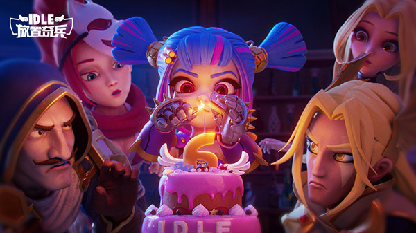 放置奇兵六周年兑换码大全 2022六周年庆礼包码CDK汇总一览图片1