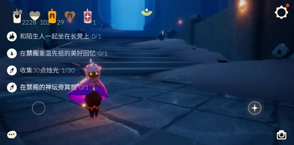 光遇7.6任务图文攻略大全 2022年7月6日任务完成方法详解图片1