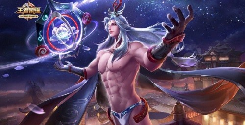 王者荣耀男英雄去掉所有服装不遮挡轮滑网