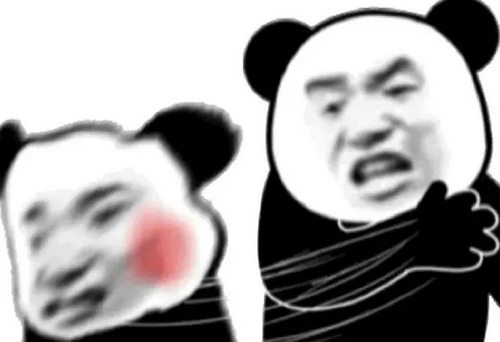 大比兜什么意思-大比兜网络用语意思介绍