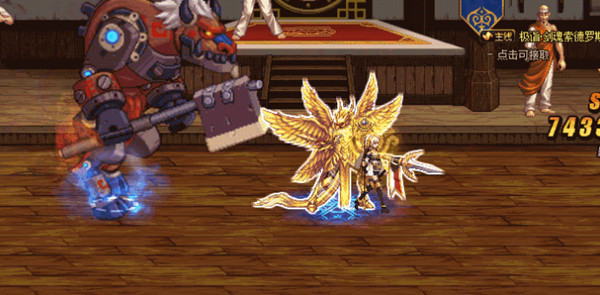 dnf110版本职业强度排名一览 地下城与勇士110级最强职业排行榜参考图片2