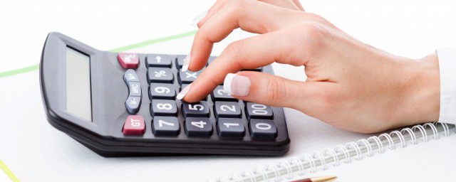 怎么申报个税-如何申报个税