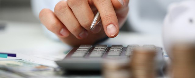 个体户个税怎么申报-个体户个税如何申报