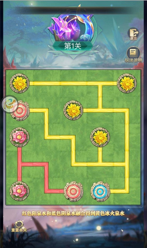 斗罗大陆h5冰火挑战攻略-斗罗大陆h5冰火夏日活动攻略