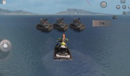 《王牌战争:文明重启》全面打响海洋战役!