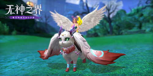 90级来了!《无神之界》手游今日重大更新!全新地图月之湖开启!