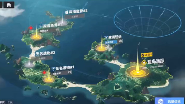 深空之眼林间轻语怎么过？林间轻语关卡完美通关图文攻略