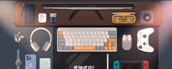 收纳物语第二关怎么过-桌面清理图文通关攻略