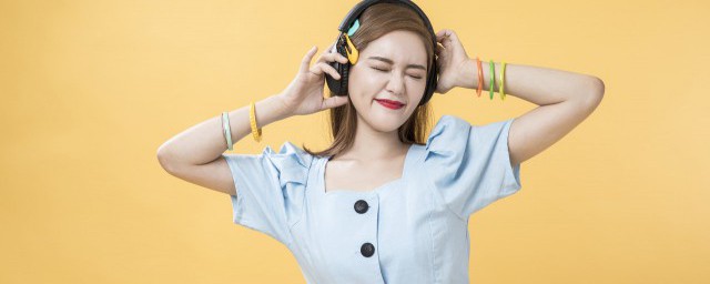 摇摆少年歌词-摇摆少年歌词原文