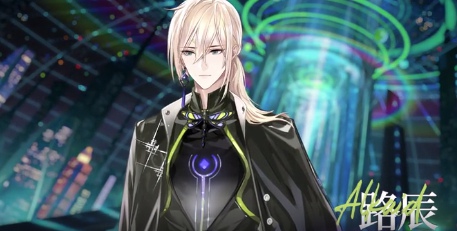 时空中的绘旅人神陨纪元第二阶段服装展示