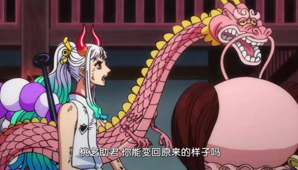 海贼王1025集情报：四皇合体技能爆发，极恶世代团灭，索隆重伤