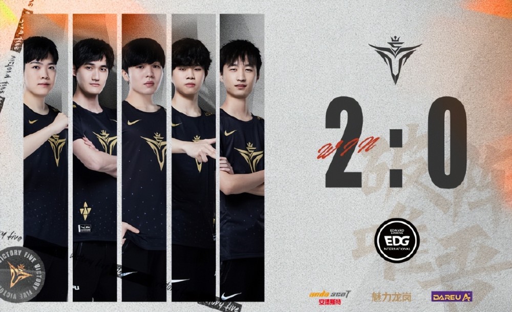 V5轻取EDG，Photic再收五杀：今年大家都想拿个世界赛冠军