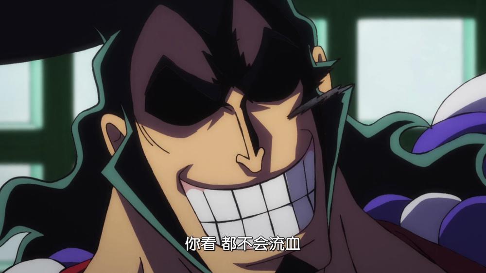 海贼王1024集：假御田被识破，双皇占据上风，路飞等人改变策略