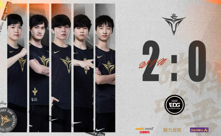 V5击溃EDG引热议，韩网：LPL中上果然没有韩国外援不行