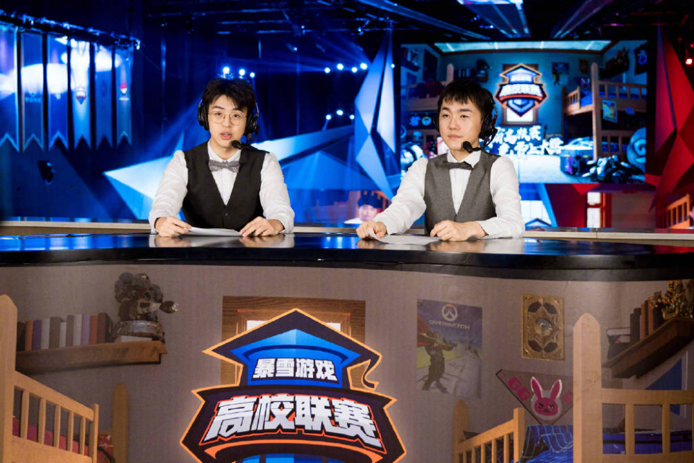 暴雪高校联赛助力赢取学费，少年电竞热血激昂