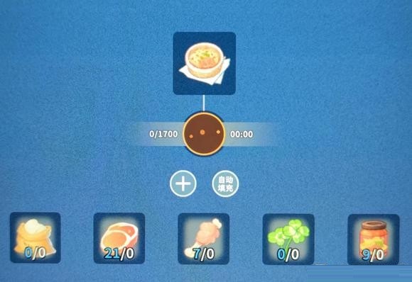 沙石镇时光佼佼小面配方介绍-沙石镇时光佼佼小面怎么制作