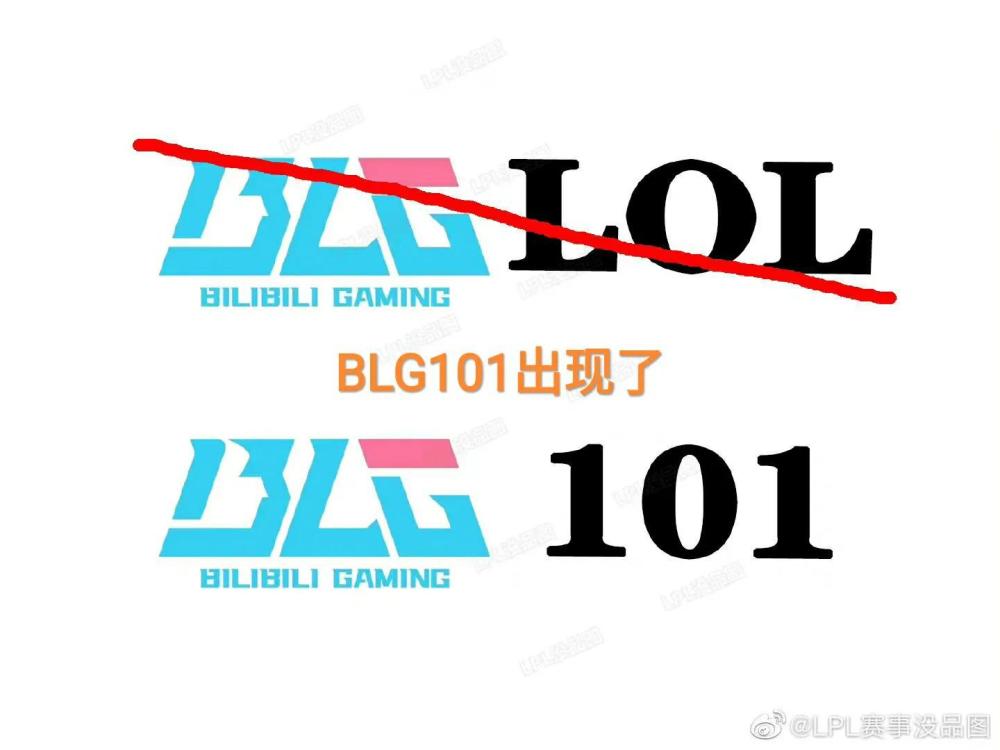 “BLG叉烧甩锅图”火了，Uzi点名批评新下路，这状态我上我也行