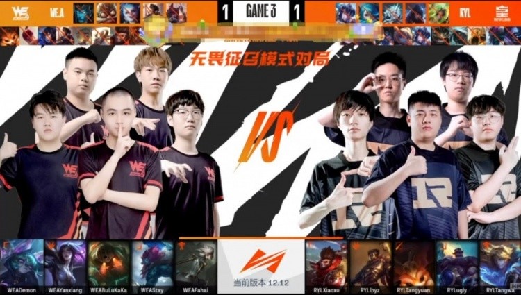 LPL的新规或将改变所有选手，一部分当场失业，不努力没饭吃！