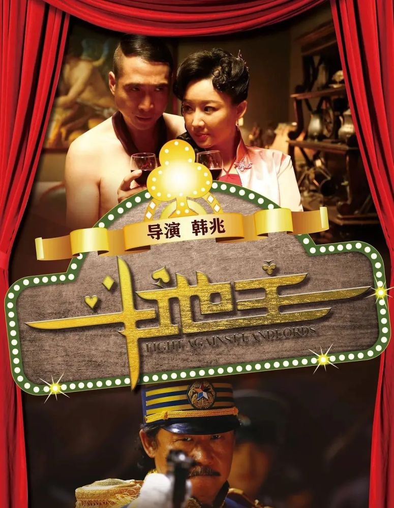 爆笑喜剧，斗地主竟然还可以这么逗的嘛？