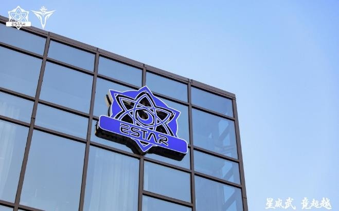 V5战队老板：我们俱乐部计划明年上市 目前已经到最后一步！