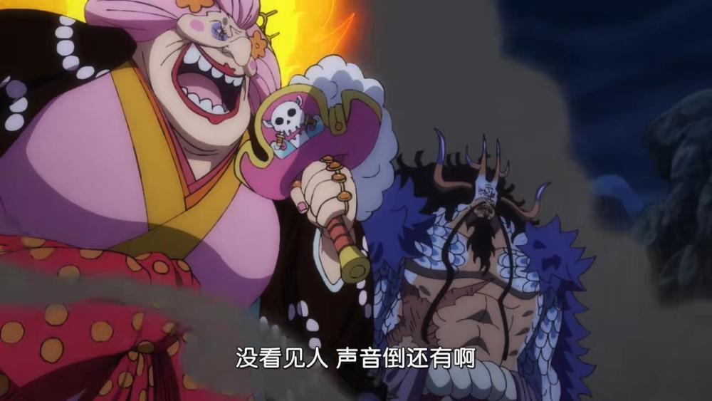 海贼王1025集：索隆封神！双皇联手释放“霸海”，撼动整个鬼岛