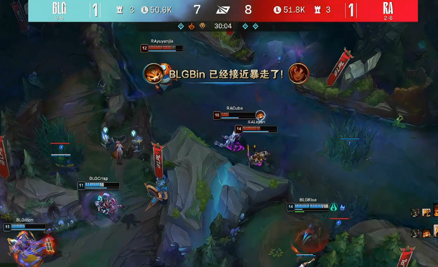 不公平？要求重赛？RA集体掉线后续，官方正在向联盟进行申诉