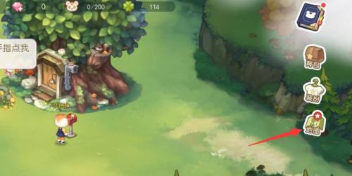 奥比岛怎么捐赠道具-奥比岛捐赠道具方法