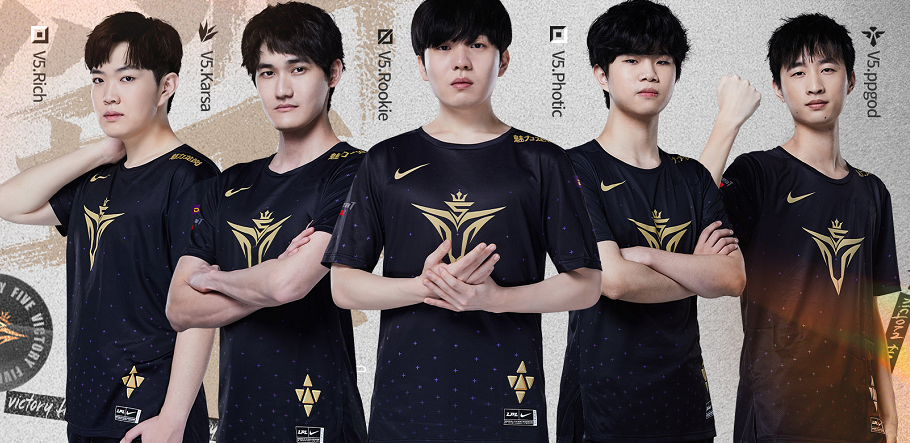 V5不败金身被破除后，TES却成最大赢家？后面仅剩两家强队没打！