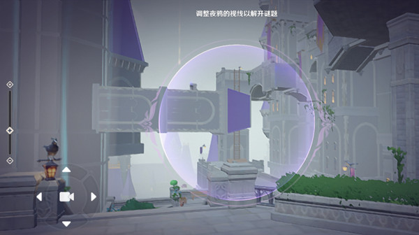 原神夜鸦的视线解谜攻略  夜鸦的视线怎么操作图片1
