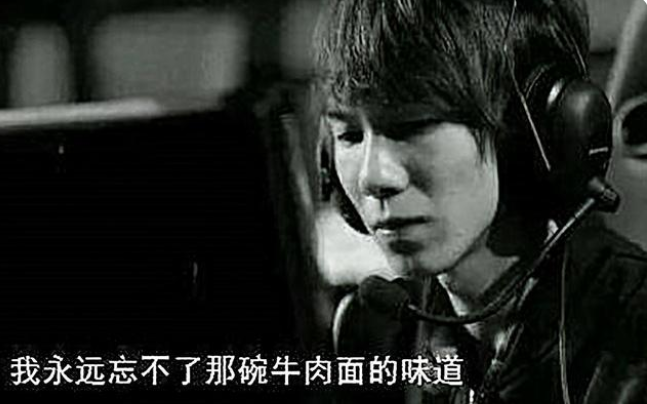 LPL选手退役后都在做什么？进厂？开直播？一人已坐牢