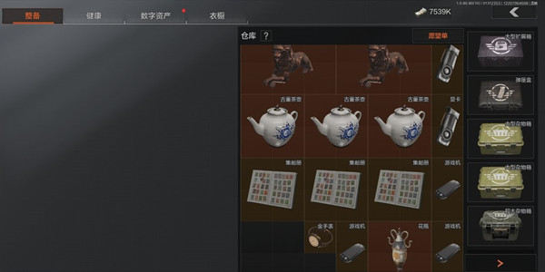 暗区突围标准杂物箱怎么用   标准杂物箱可以放什么