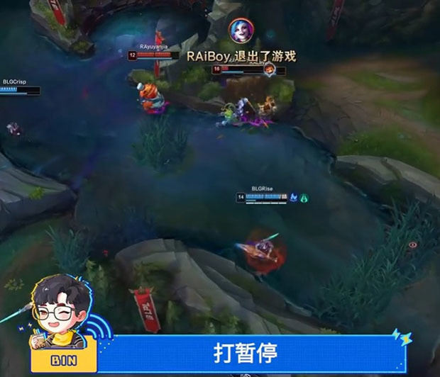 RA申诉失败，联盟维持原有裁决结果！怪只怪自己没有做好提前预案