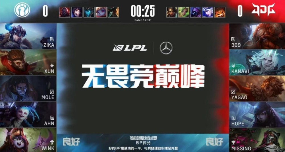 LPL倒数第二实力不仅如此，差点掀翻第一，实力差距并不悬殊！