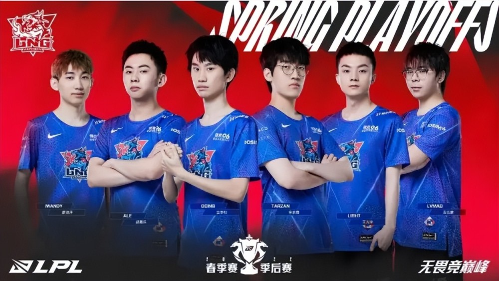 出问题了？Ale直播爆料拒绝八位数天价合同，LNG五个月未发工资！