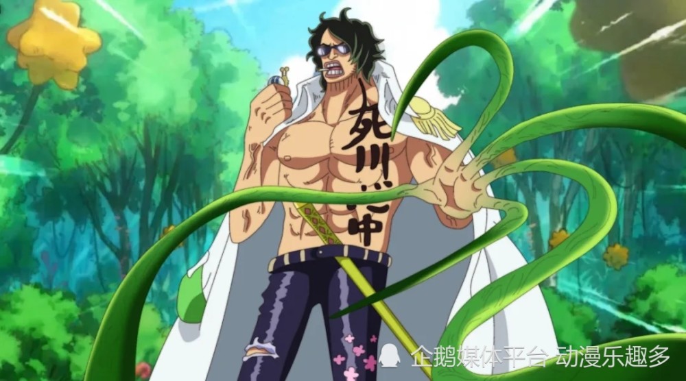海贼王1054漫画情报：绿牛是森森果实能力者，萨博成功救出熊