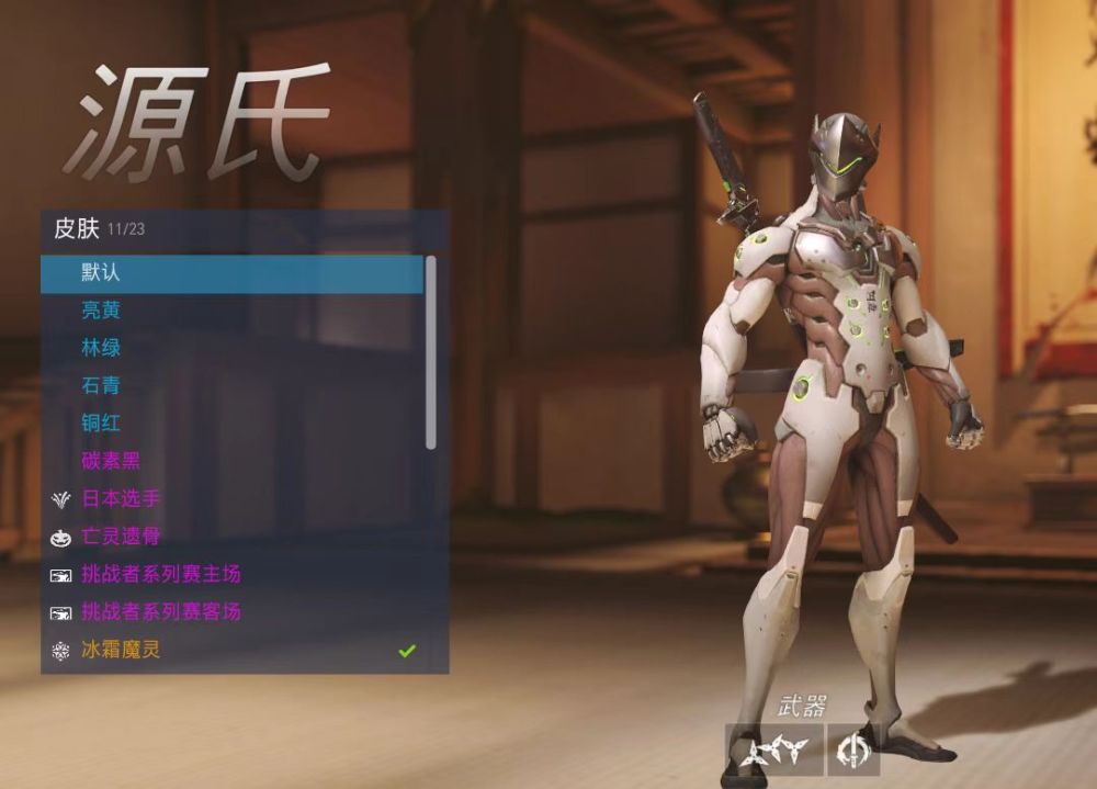 守望归来版本大更新，盘点除新英雄外还有啥