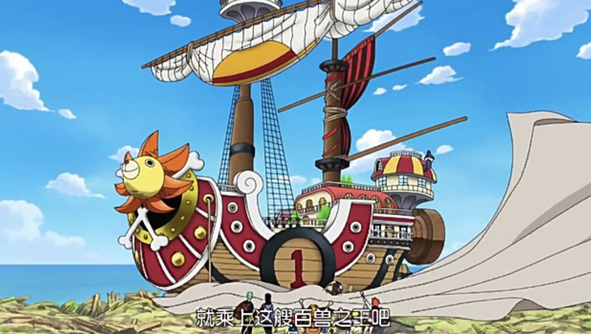 《海贼王》1054话情报简析：大和是否上船？草帽团还在和之国吗？