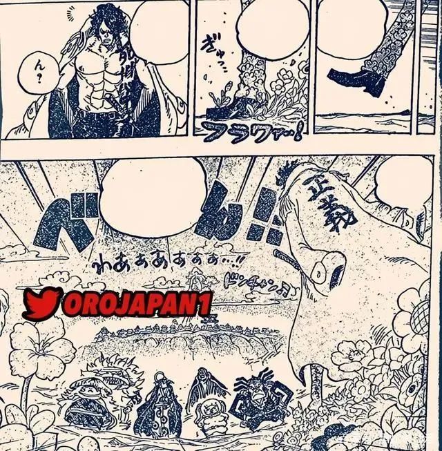 海贼王1054话情报图：红发团登场，九侠大战绿牛，萨博新闻曝光！