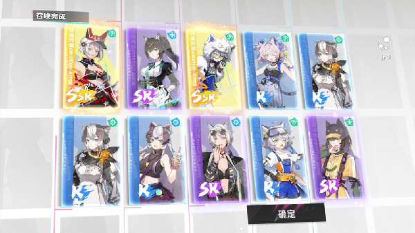 猫之城闪亮捕猎者阵容怎么选 闪亮捕猎者最强选择推荐图片2