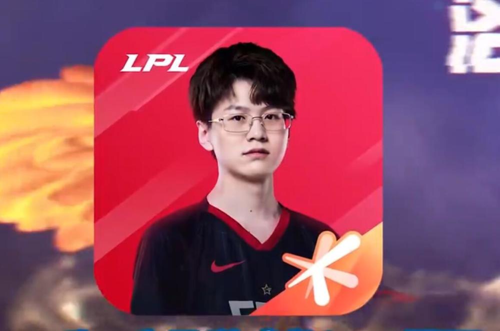 英雄联盟新游三大彩蛋，虎牙四犬直播揭秘，你发现了几个？