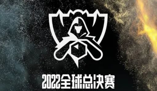 S12世界赛官宣：举办日期、赛程等公布，欧洲赛区也有4个名额！