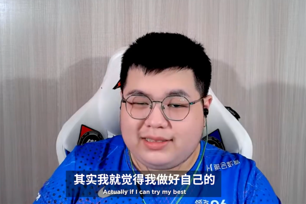 “羊来R空，闪现A空气”，PandaC奥恩操作变形，粉丝直呼不如50块