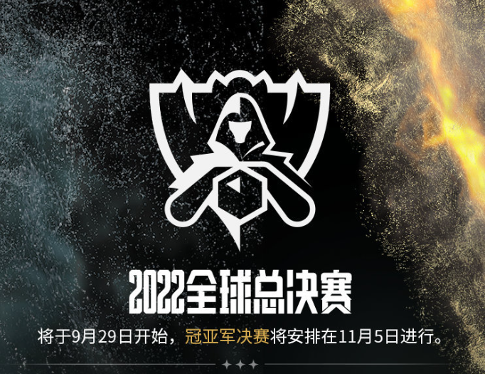 就摁抄？LCK也要用双败赛制？官方宣布冒泡赛赛制改革！